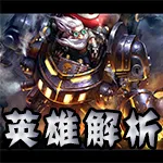 瑞丰娱乐 品牌形象